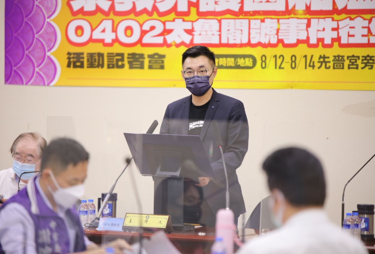 ▲國民黨主席江啟臣今（17）日將正式登記參選黨主席，他強調自己將會是讓國民黨重返執政的造王者。（圖／NOWnews資料照片）