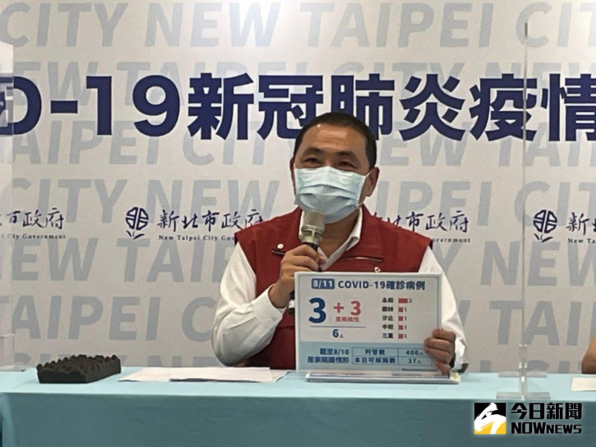 ▲新北市長侯友宜語重心長的說，個案要一個一個的釐清並斬斷感染源，否則疫情就有可能瞬間的再爆發。（圖／記者陳志仁攝，2021.08.11）