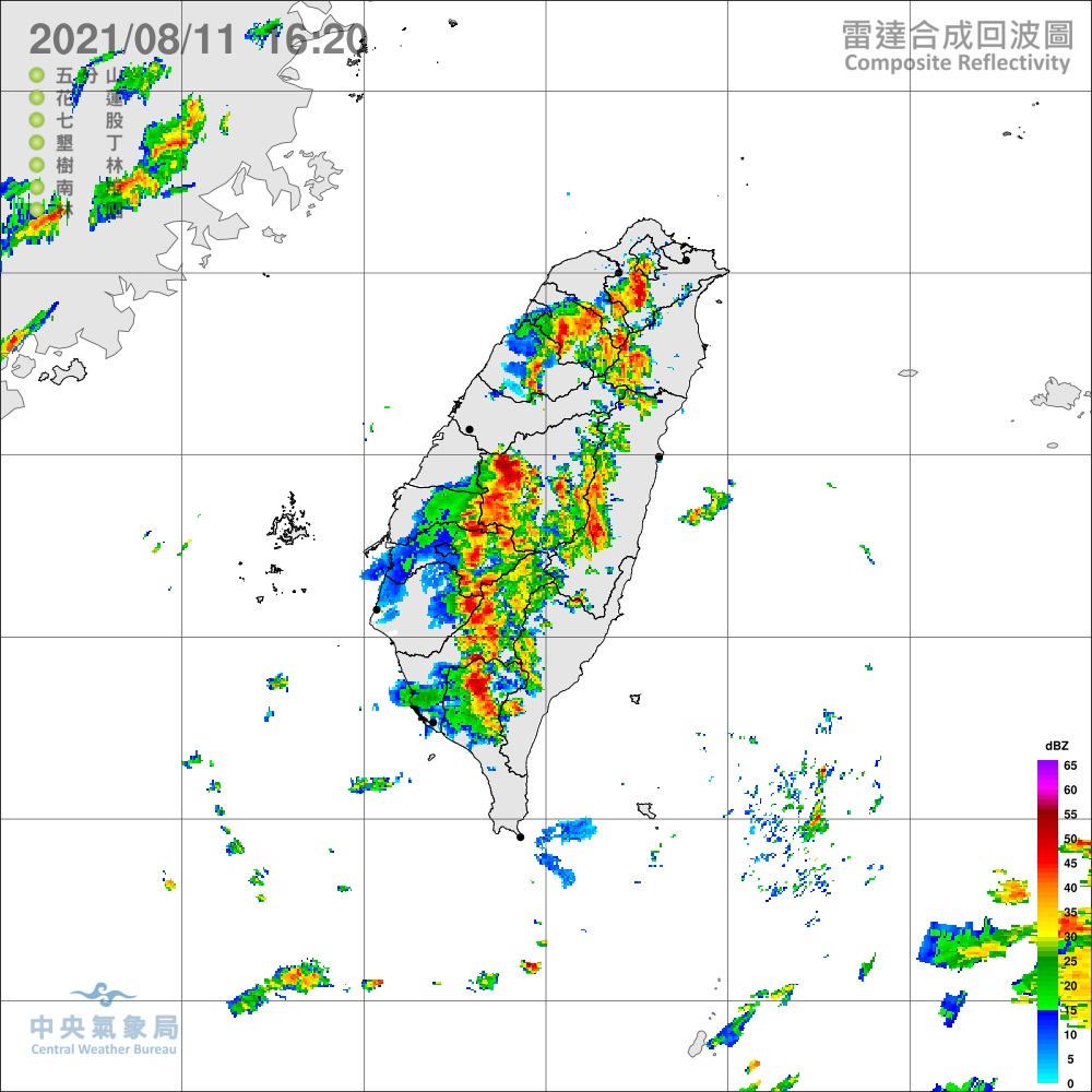 ▲今日午後雨區擴大，氣象局針對新竹縣、南投縣山區，以及屏東縣全境發布豪雨特報。（圖／中央氣象局提供）
