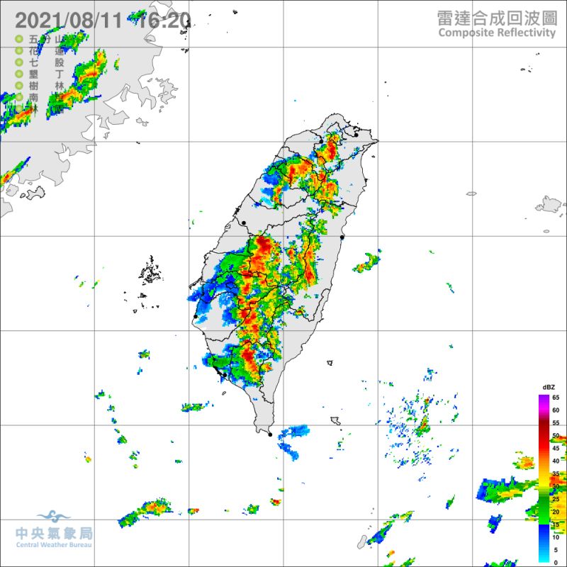 ▲今日午後雨區擴大，氣象局針對新竹縣、南投縣山區，以及屏東縣全境發布豪雨特報。（圖／中央氣象局提供）
