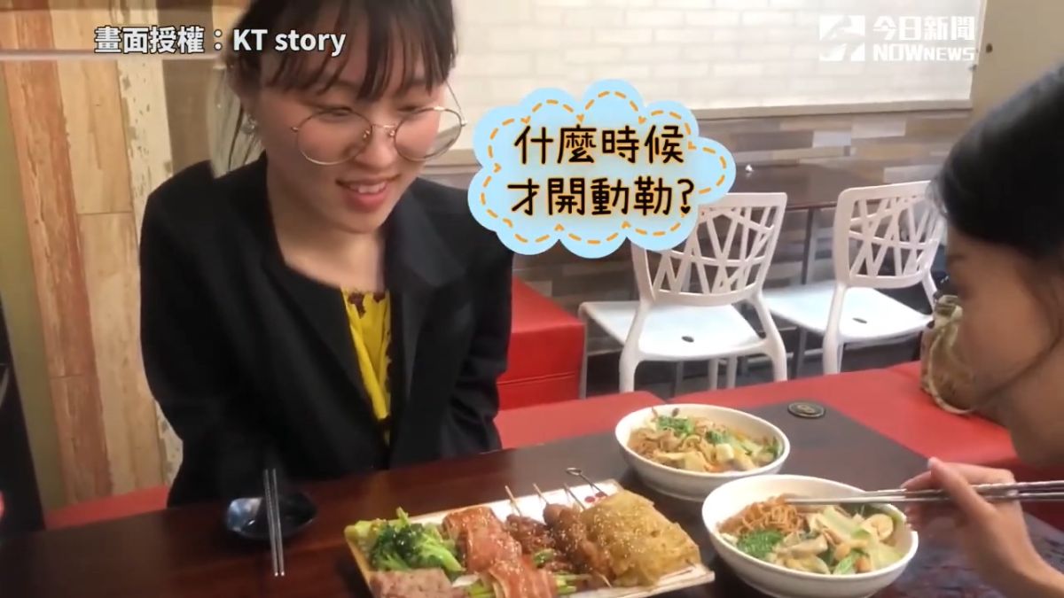 ▲ 韓國素食者YouTuber只想住在台灣的理由，曝這點讓她離不開。（圖／KT story 授權）