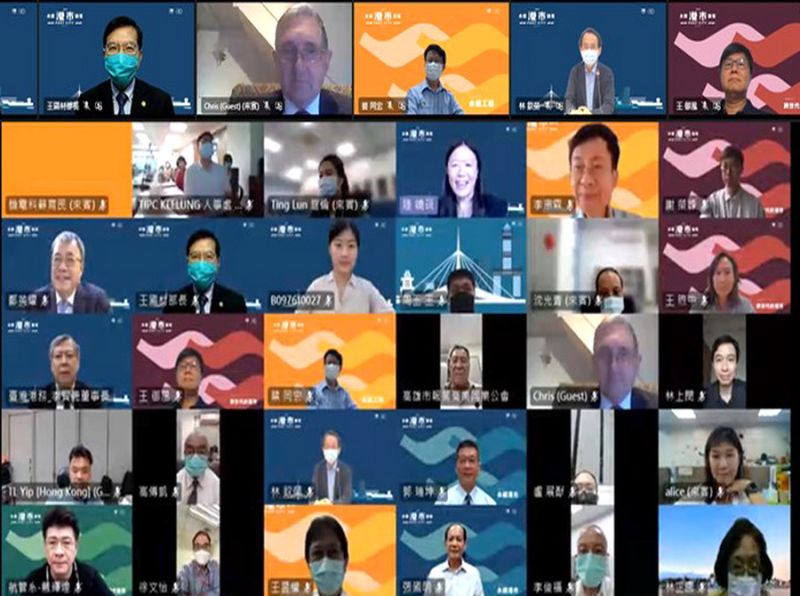 ▲台灣港務公司高雄港務分公司以線上方式,舉辦永續港市論壇活動,結合產、官、學界的專家學者,一同描繪港市共榮願景。(圖/台灣港務公司高雄港務分公司提供)