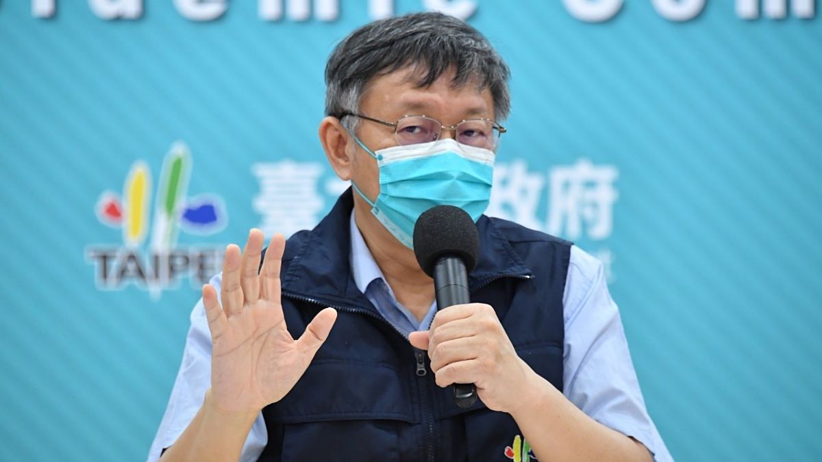 ▲台北市長柯文哲11日表示，最底層的民眾現階段連吃飯都有問題了，還想著要產業振興，根本是「腦袋裝水泥」。（圖／台北市政府提供）