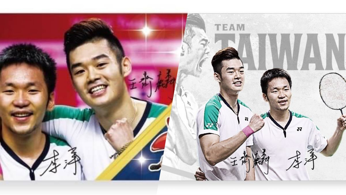 ▲悠遊卡公司11日宣布將推出羽球男子雙打「麟洋配」悠遊卡套卡，不過原設計（左）遭網友批評不好看，悠遊卡公司方面也在12日上午推出新款設計（右）。（圖／悠遊卡公司提供，NOWnews今日新聞製）