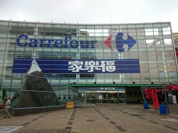 ▲中元節將至，不少人都會到家樂福採購各式祭拜用品，就有網友分享家樂福採購攻略，引發熱議。（圖/NOWnews資料照）