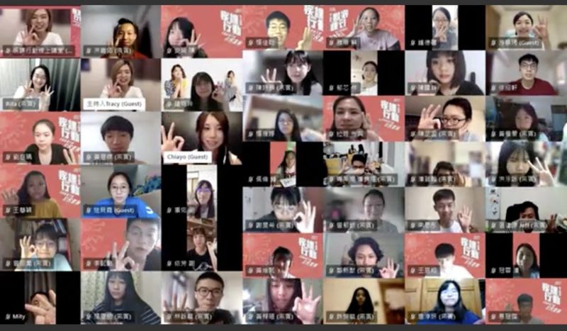 ▲千位青年熱烈參與,線上思辨疫情下的挑戰與機會。講師:郭家佑(圖/桃園市青年局提供)