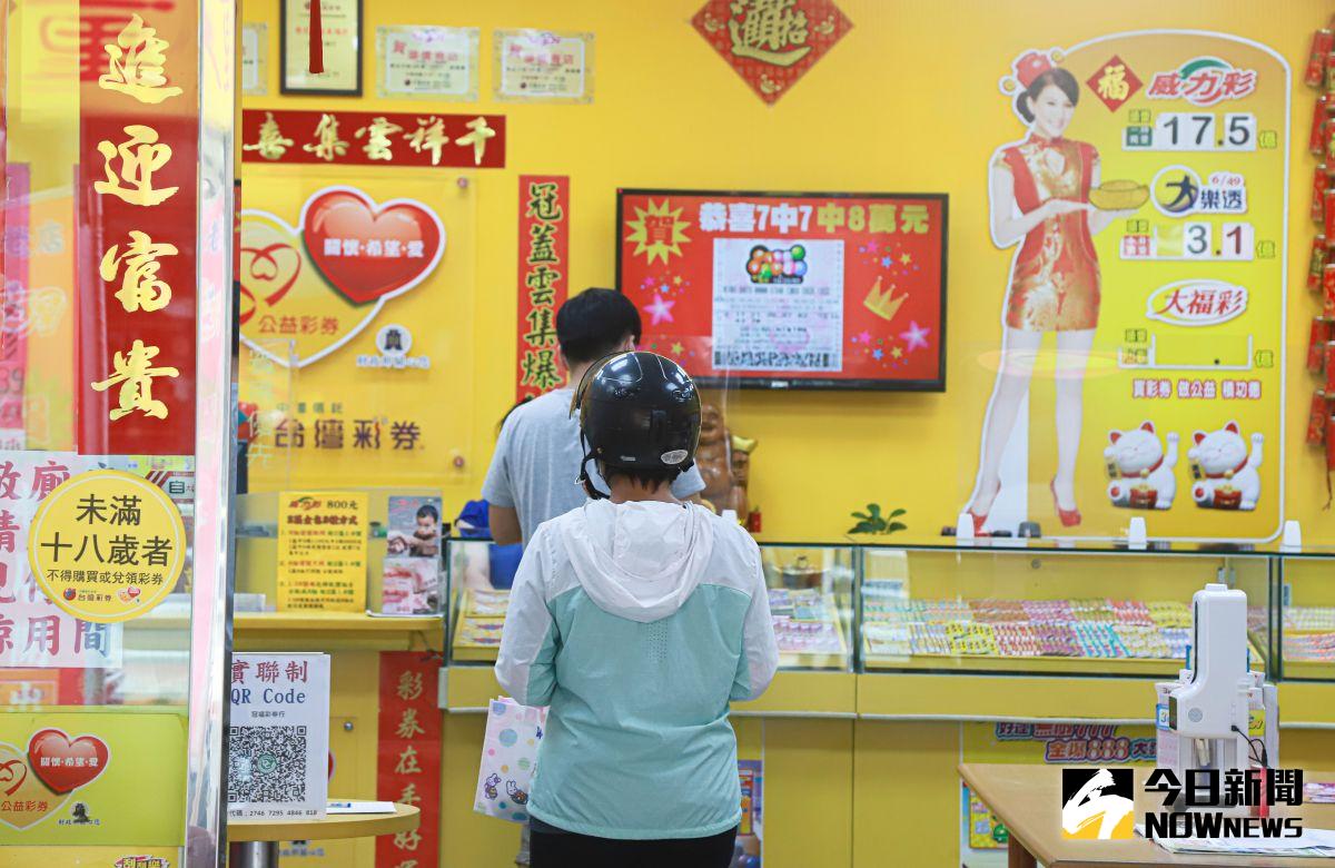 ▲威力彩今（23）日開講，頭獎獎金上看27億。（圖／NOWnews資料照，記者葉政勳攝）