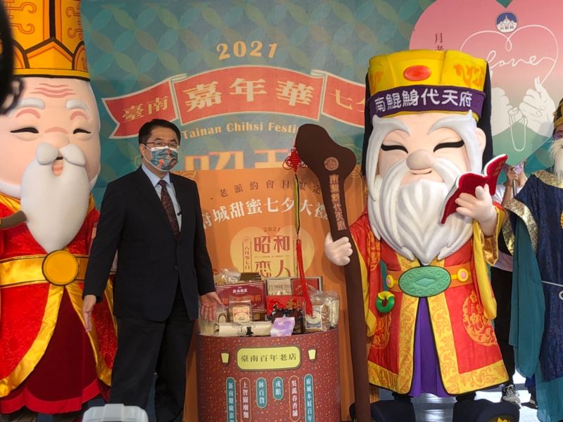 來台南過七夕情人節黃偉哲加碼一日限定大禮包 地方 Nownews今日新聞 來台南過七夕情人節黃偉哲加碼一日限定大禮包 地方 Nownews今日新聞