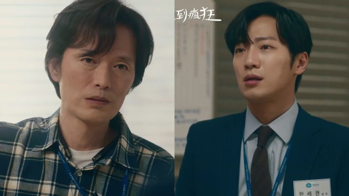 ▲韓劇《直到瘋狂》描述關於中年人在激烈的職場生活遇到的困境。（圖／翻攝LINE TV）