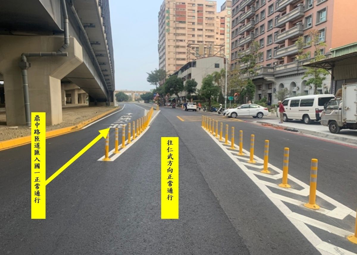 ▲鼎金系統北上匝道19日起一連5天晚上10時至隔日上午6時暫時封閉施工。(圖／高市府工務局堤供)