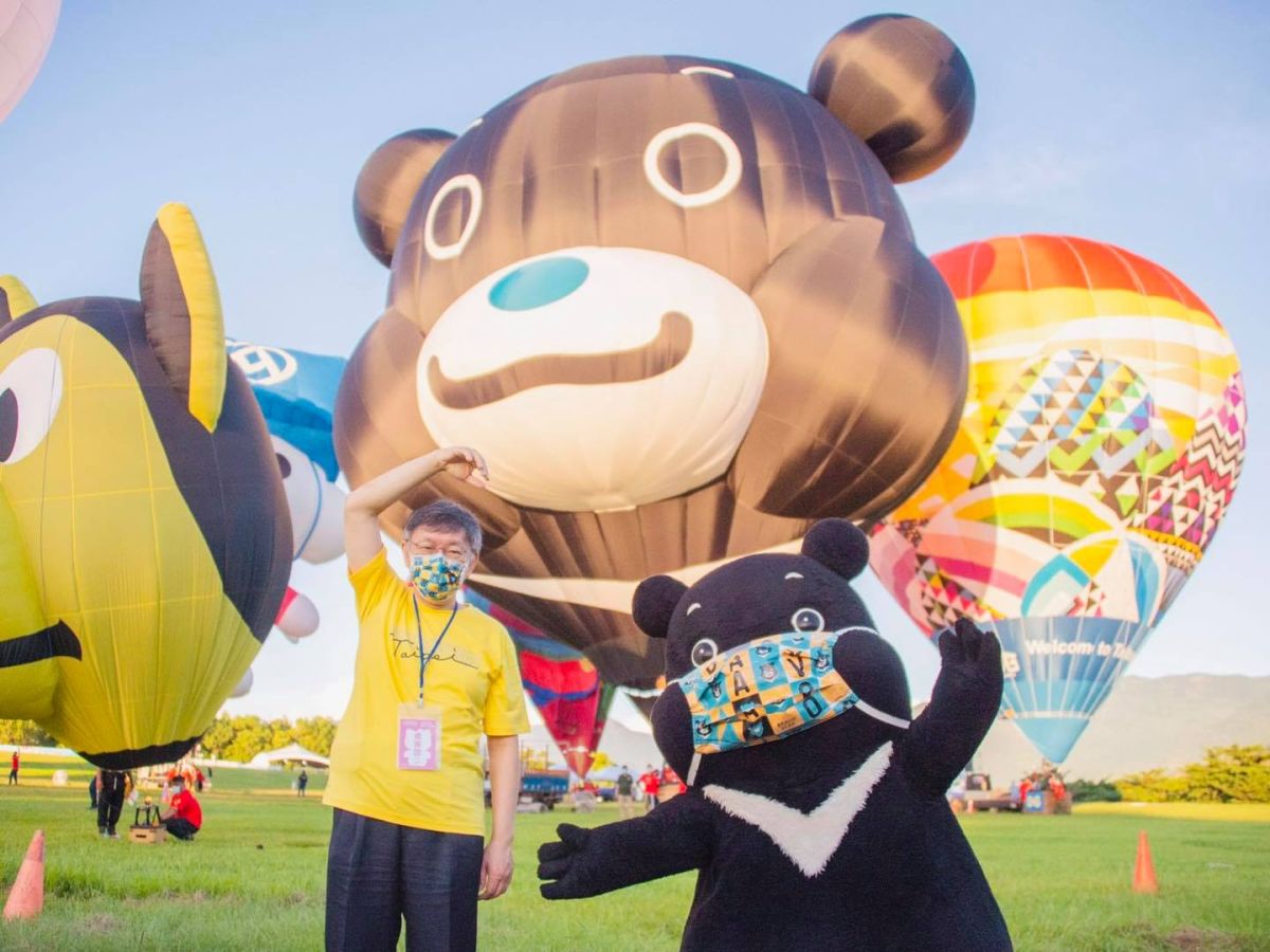 ▲柯文哲14日赴台東，台北市疫情記者會由副市長黃珊珊上陣。（圖／翻攝自柯文哲臉書）