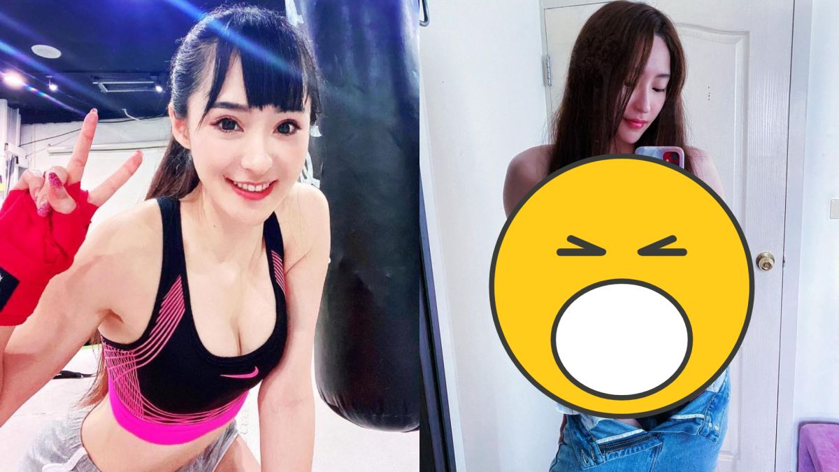 ▲律師傅靖瑜發上空照。（圖／傅靖瑜臉書、IG）