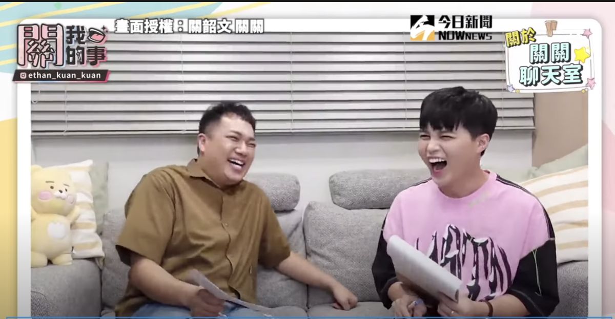 ▲取名學問多，有一個好的英文名字相當不容易。（圖／關韶文 關關   授權）