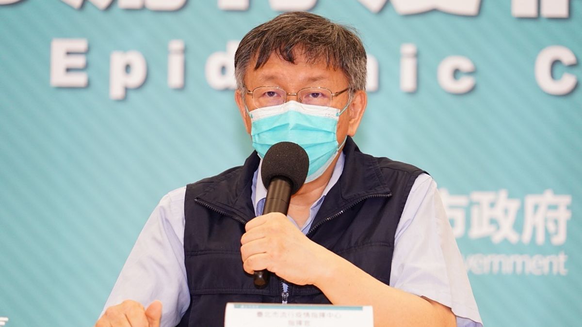 ▲台北市長柯文哲16日表示，北市確診數連續兩天都是+1，2例都是沒有身分證跟健保卡的外勞。（圖／台北市政府提供）