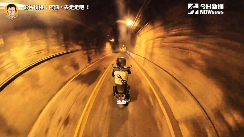 ▲阿鴻在影片中鼓勵大家勇敢追夢,不管幾歲都不嫌晚。(圖/阿鴻,去走走吧