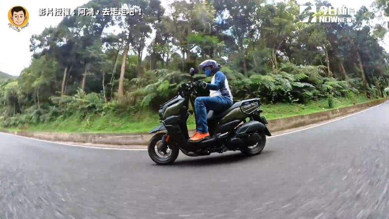 ▲阿鴻挑戰騎機車一日環島,騎經北宜公路。(圖/阿鴻,去走走吧
