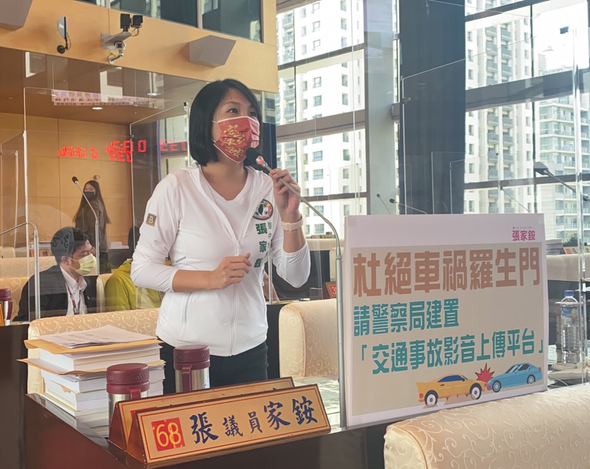 ▲議員張家銨建議中市警察局「交通事故影像上傳平台」，找尋真相，協助警方辦案(圖／柳榮俊攝2021.8.16)