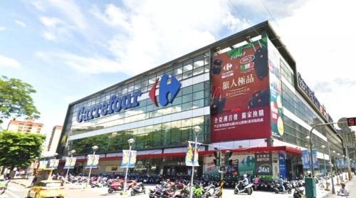 ▲台灣家樂福在2023由統一企業收購，並且在2025年底經董事會決議終止與法國家樂福間的品牌授權合約。（圖／資料照片）