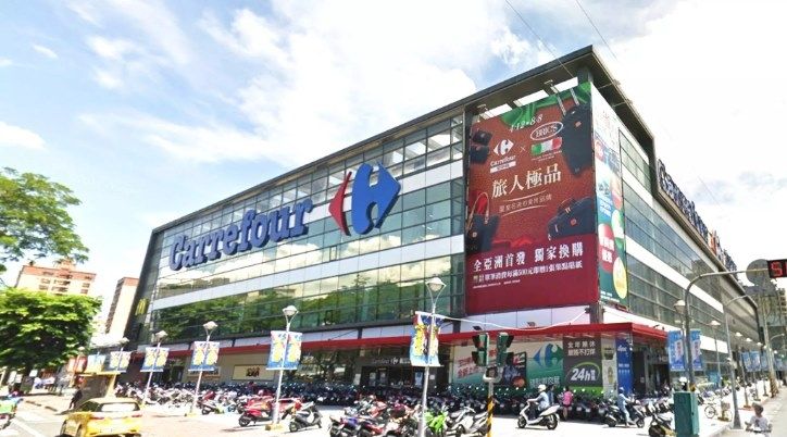 ▲外電指法商家樂福總部有意出售台灣事業，台灣家樂福總經理王俊超表示：「時間會證明一切。」（圖／NOWnews資料照）