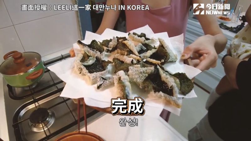 ▲ 酥脆的創意韓式料理「炸海苔」。（圖／ LEELI這一家 대만누나 IN KOREA 授權）