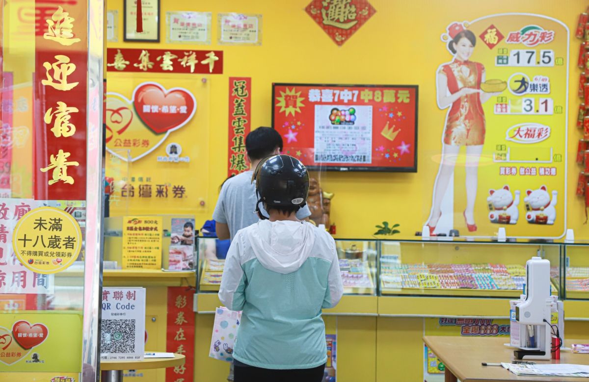 ▲台灣彩券表示，本期威力彩頭獎獎金上看21.5億元。（圖／記者葉政勲攝, 2021.08.16）