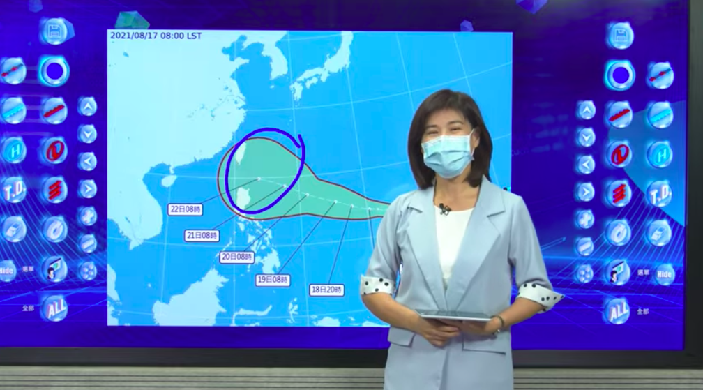 ▲今（17）日氣象局簡任技正伍婉華說明最新天氣ˊ狀況。（圖／CWB氣象局）