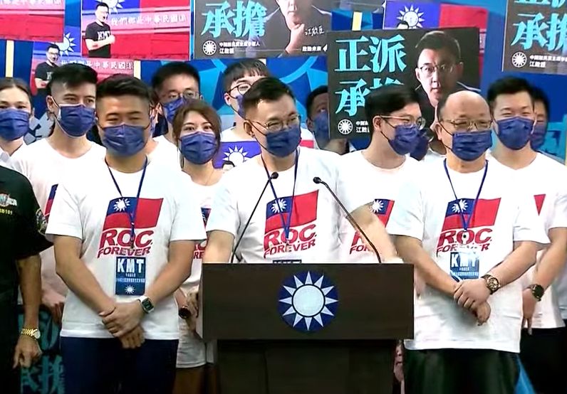 ▲國民黨主席9月進行改選，也因此成為熱議話題。江啟臣在顏寬恆的陪同下登記參選黨主席，爭取連任。（圖／記者余祥攝,2021.08.17）