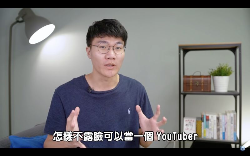 ▲Tweet tweeted shoes to share how you can be a YouTuber without showing your face.  (Picture/JiuJiu shoes YT)