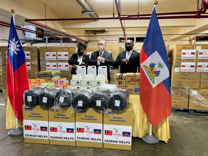 海地強震破千人罹難　外交部：緊急援助物資啟運
