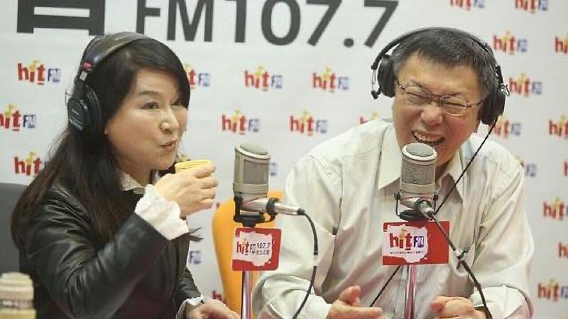 ▲媒體人周玉蔻爆料，台北市長柯文哲2022年將參選高雄市長，而且是「玩真的」。（資料照／hit FM提供）