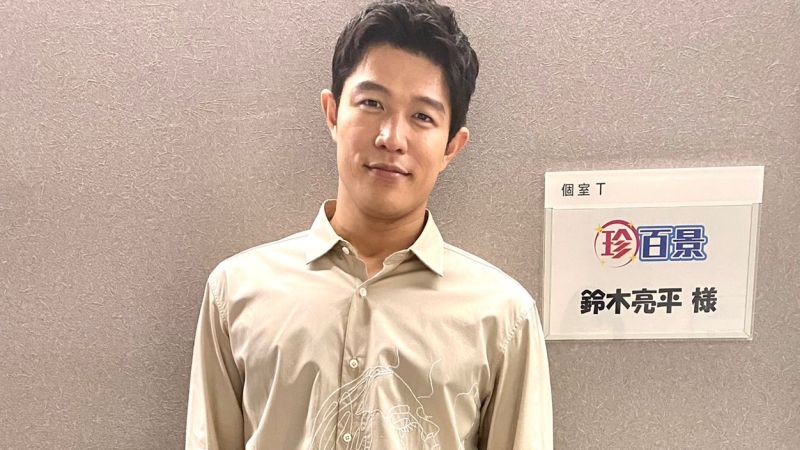鈴木亮平懶在家透露按摩器是最佳夥伴 娛樂 Nownews今日新聞 鈴木亮平懶在家透露按摩器是最佳夥伴 娛樂 Nownews今日新聞