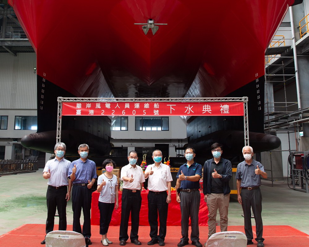 ▲台灣港務港勤公司新造台港22605號離岸風電人員運維船舉行下水儀式。(圖／台灣港務港勤公司提供)