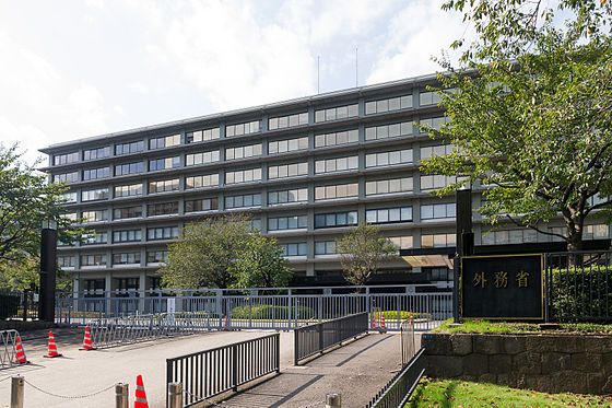 ▲日本外務省今天表示，由於阿富汗安全情況惡化，已關閉駐首都喀布爾（Kabul）大使館，最後滯留的12名使館人員也已離境，搭乘盟國軍機暫避杜拜。（圖／翻攝自維基百科）