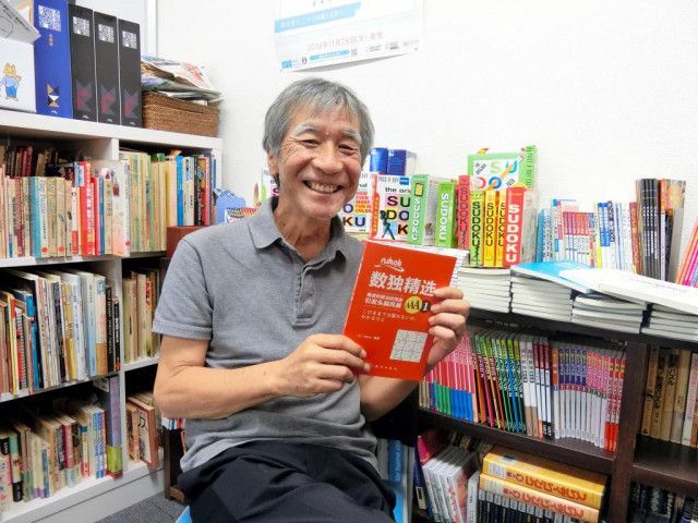 日本「數獨教父」膽管癌逝世　鍜治真起享壽69歲
