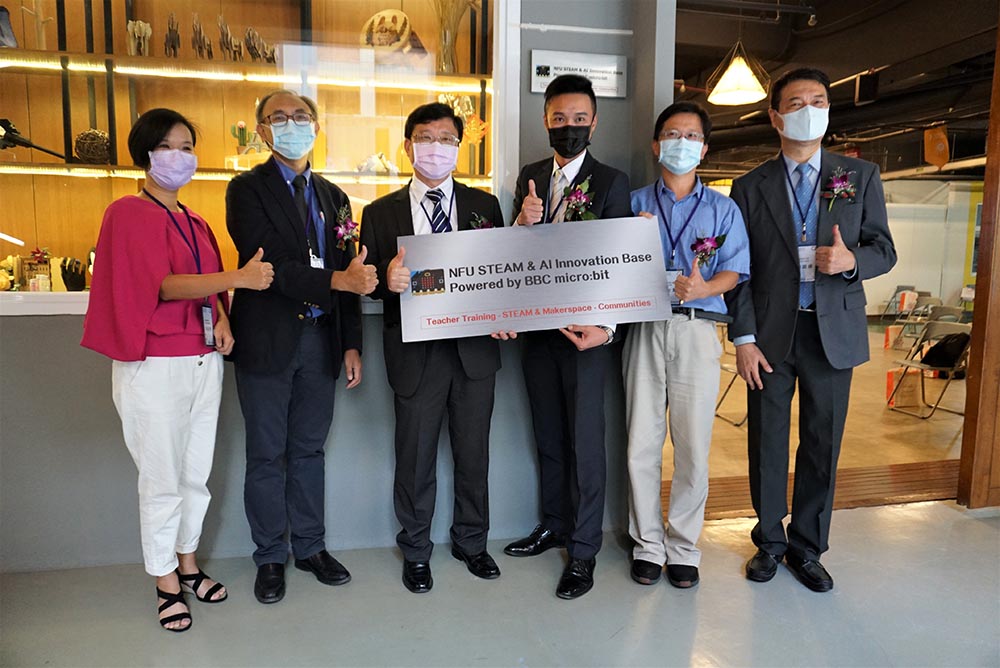 ▲虎尾科大今日科技教育英語師培基地揭牌，將致力推動科技英文雙語教學（圖／虎尾科大提供）