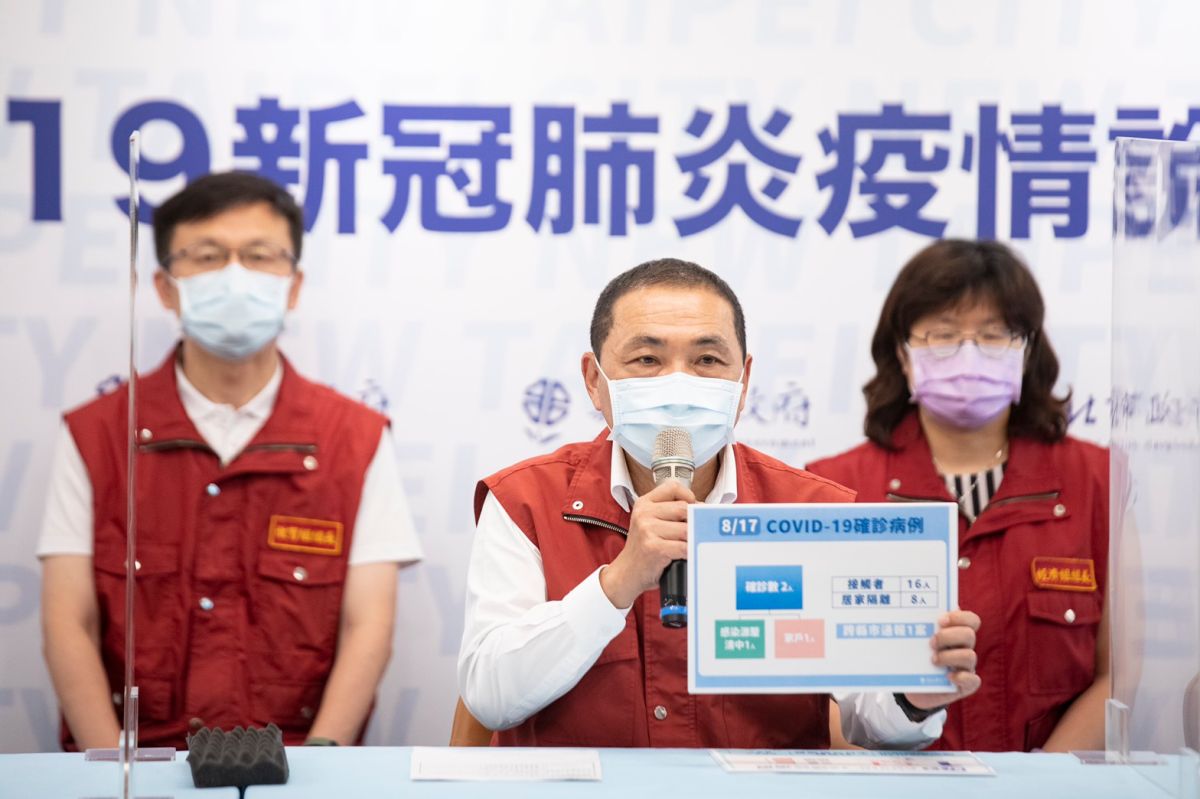 ▲新北市長侯友宜說，昨日花蓮親友旅行團的6人群聚感染事件，目前接觸者都在居家隔離、掌控中，並無擴大的趨勢。（圖／新北市政府提供）