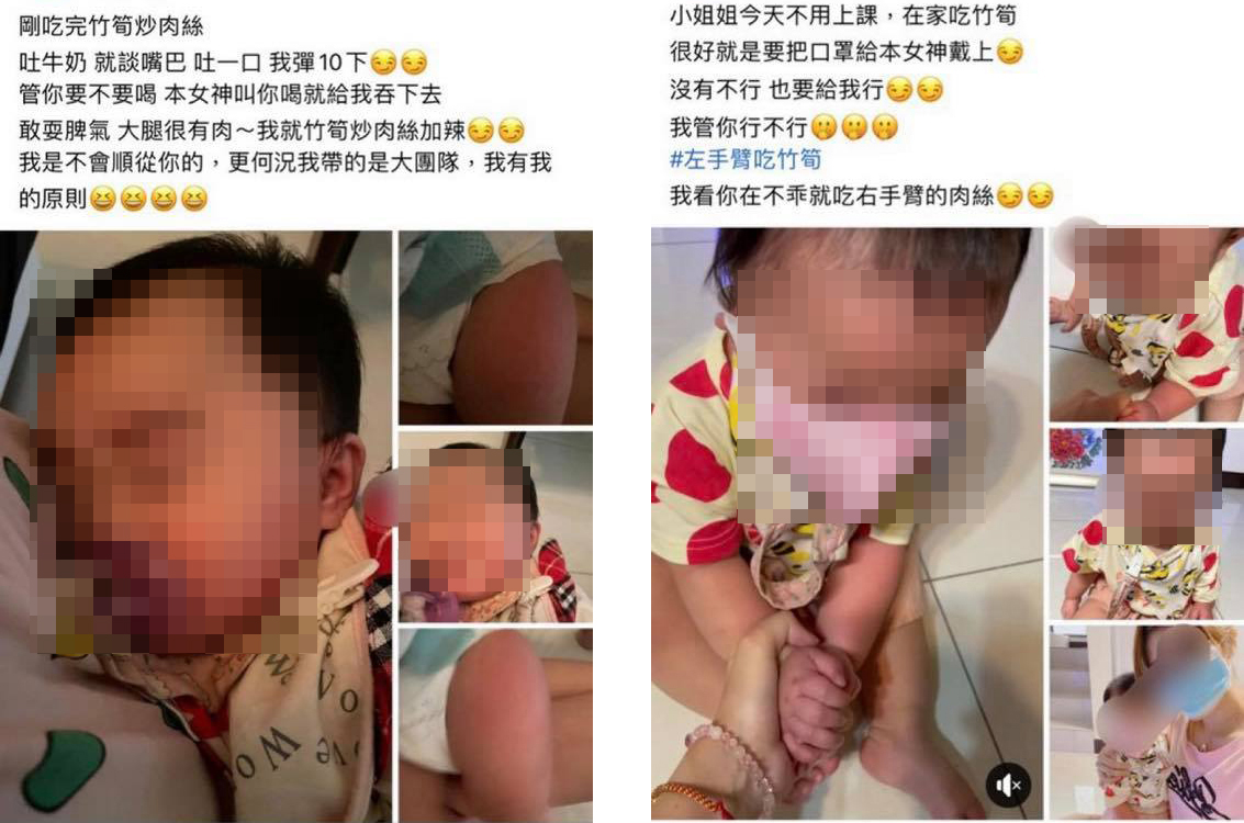 ▲桃園一名自稱是「女神」的年輕媽媽，貼出女嬰餵食「竹筍炒肉絲」的照片，還強調吐奶就彈嘴巴！（圖／翻攝「爆料公社」）