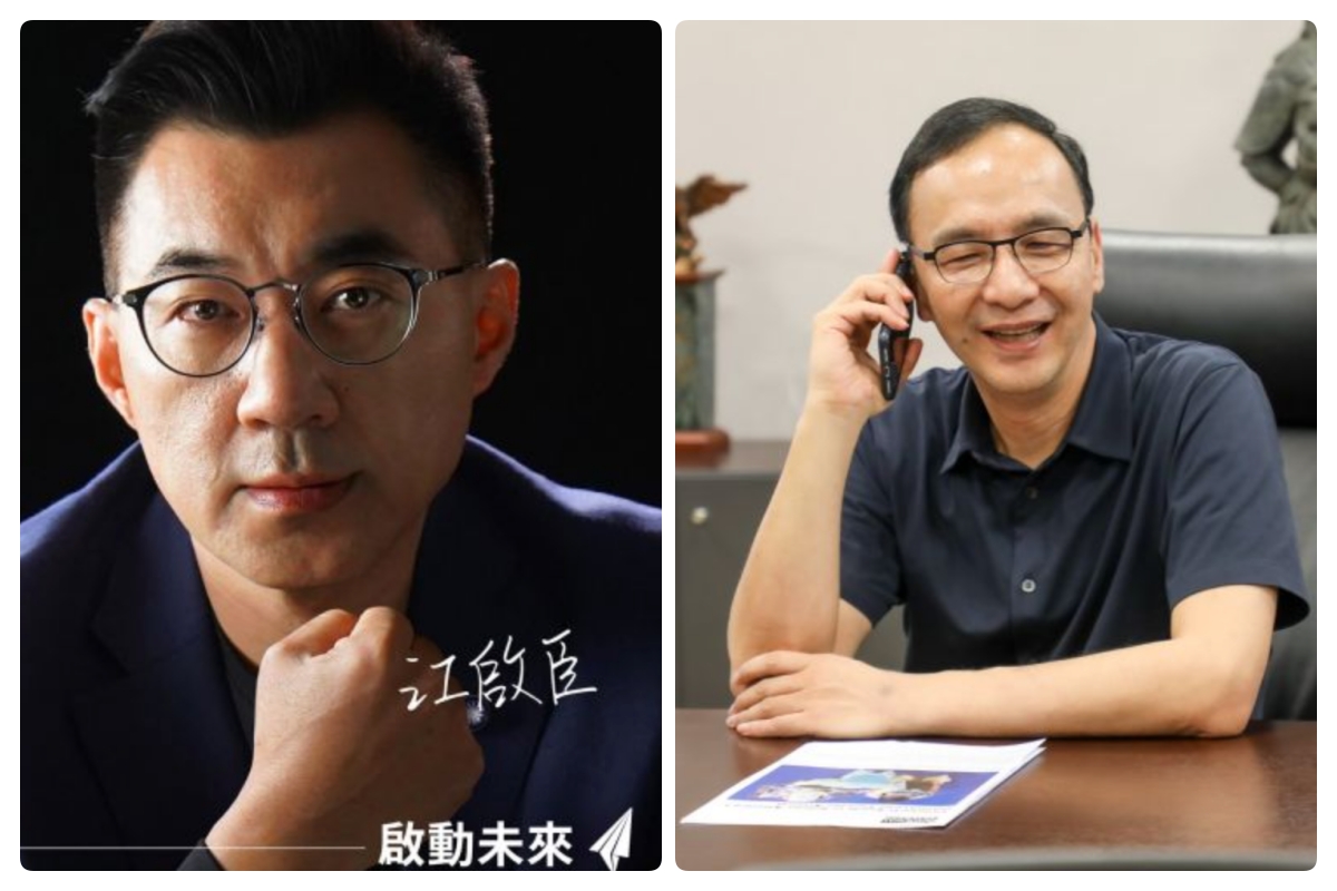 ▲中國國民黨主席選舉將於9月25日舉行，現任黨主席江啟臣與前主席朱立倫競爭激烈。（圖／NOWnews資料照）