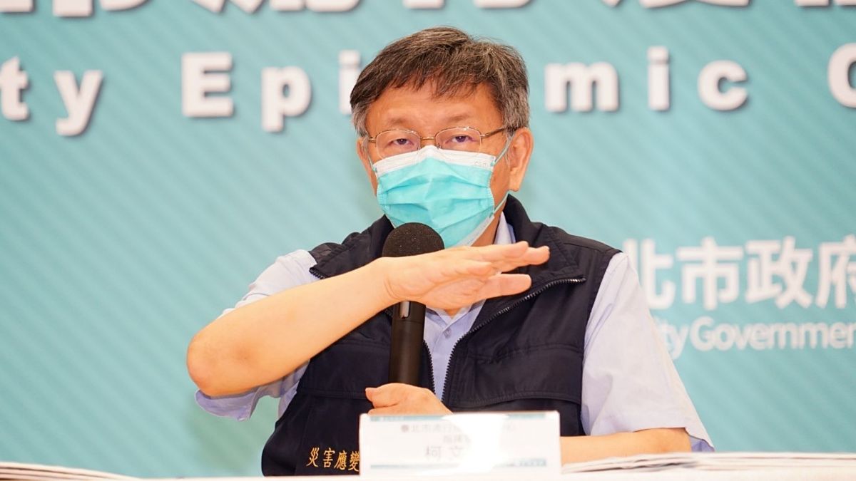 ▲台北市長柯文哲18日表示，台灣不能跟阿富汗放在一起比較，不過從阿富汗事件中，台灣人要反思的是「靠自己比較安全」。（圖／台北市政府提供）