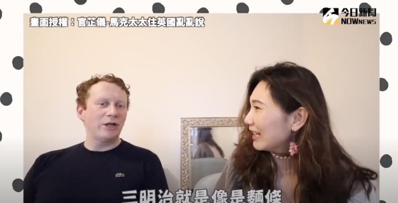 ▲三明治在英國人心中有極高的地位。(圖/官芷儀-馬克太太住英國亂亂說