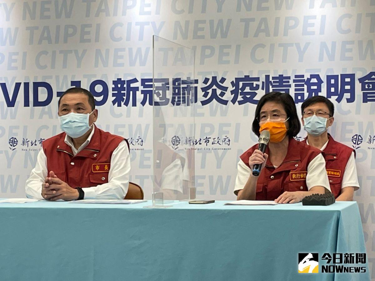 ▲外界關注新北市花蓮親友旅行團群聚的追查進度，衛生局長陳潤秋回應，根據抗體的結果，研判最早發病的案15967為源頭，感染源仍在調查釐清中。（圖／記者陳志仁攝，2021.08.18）