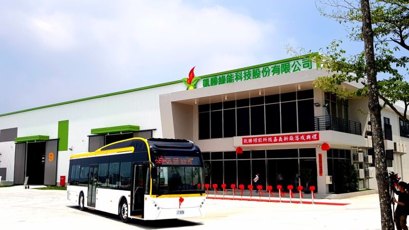 ▲國內外業者將共創台灣完整綠能生活型態與產業鏈,進而推升台灣成為全球低碳環境標竿。(圖/凱勝綠能提供)