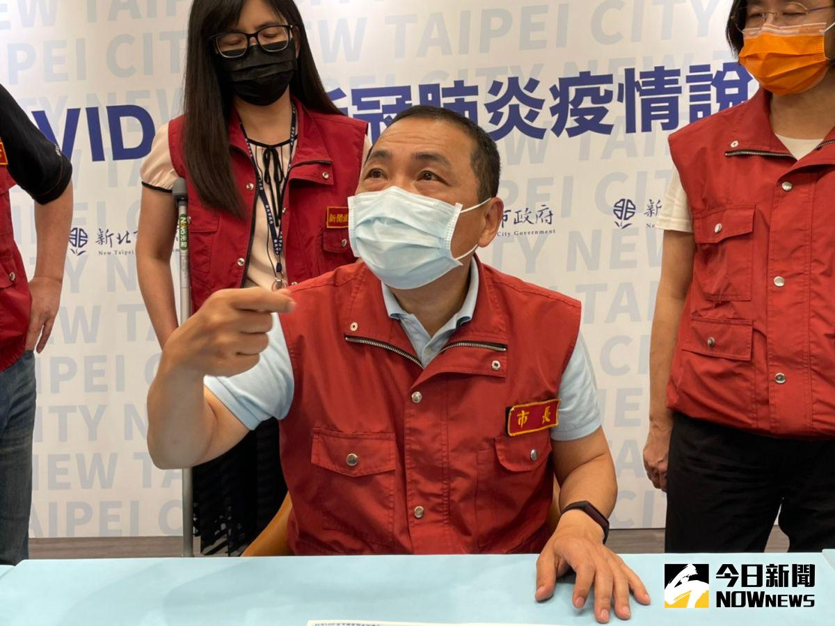 ▲新北市長侯友宜今（19）日回應，雙北是共同生活圈，「大家一起合作、面對」，解決當前最重要的防疫。（圖／記者陳志仁攝，2021.08.19）