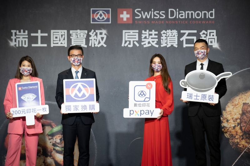 台灣區家樂福傳出售 全聯:很難講!有機會不排除