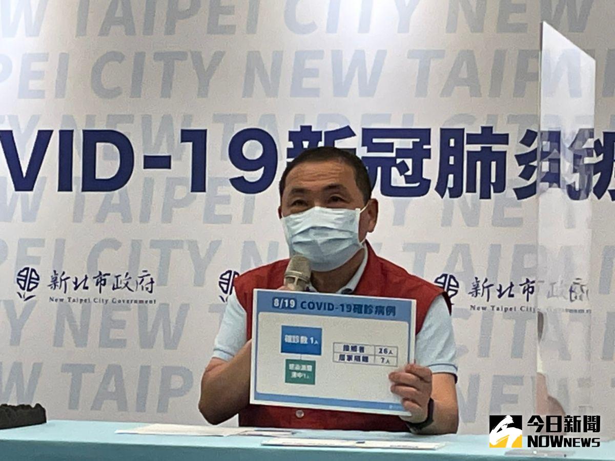 ▲新北市長侯友宜認為，面對這波來勢洶洶的疫情，政府在疫苗（數量）上，常常出現不足的現象。（圖／記者陳志仁攝，2021.08.19）