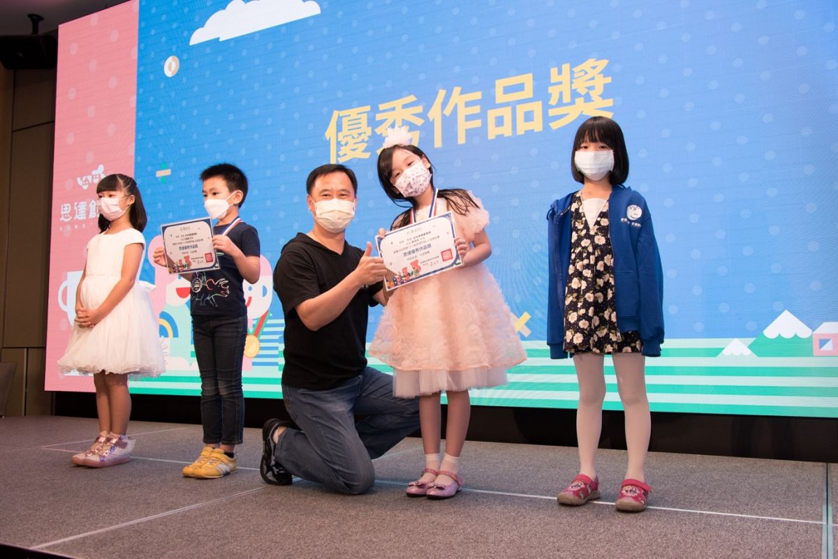 ▲思達創旭舉辦小小創意聰明腦競賽，吸引全台各分校的小朋友及家長踴躍參加。（圖／資料照片）