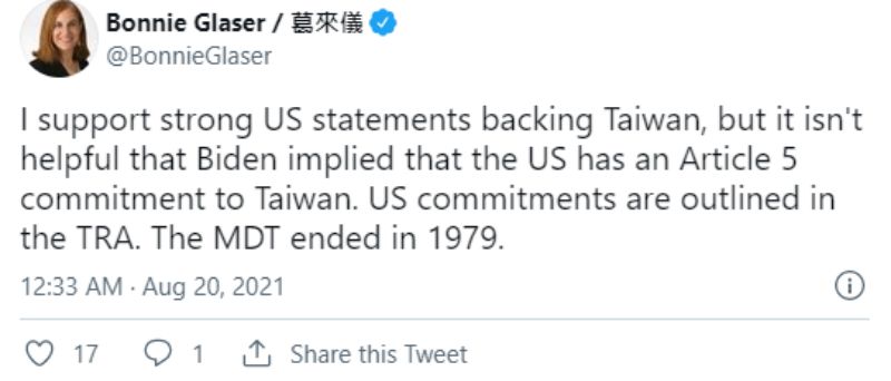 ▲美國知名台灣問題專家葛來儀認為，拜登的有關說法存在錯誤。（圖／翻攝自推特）