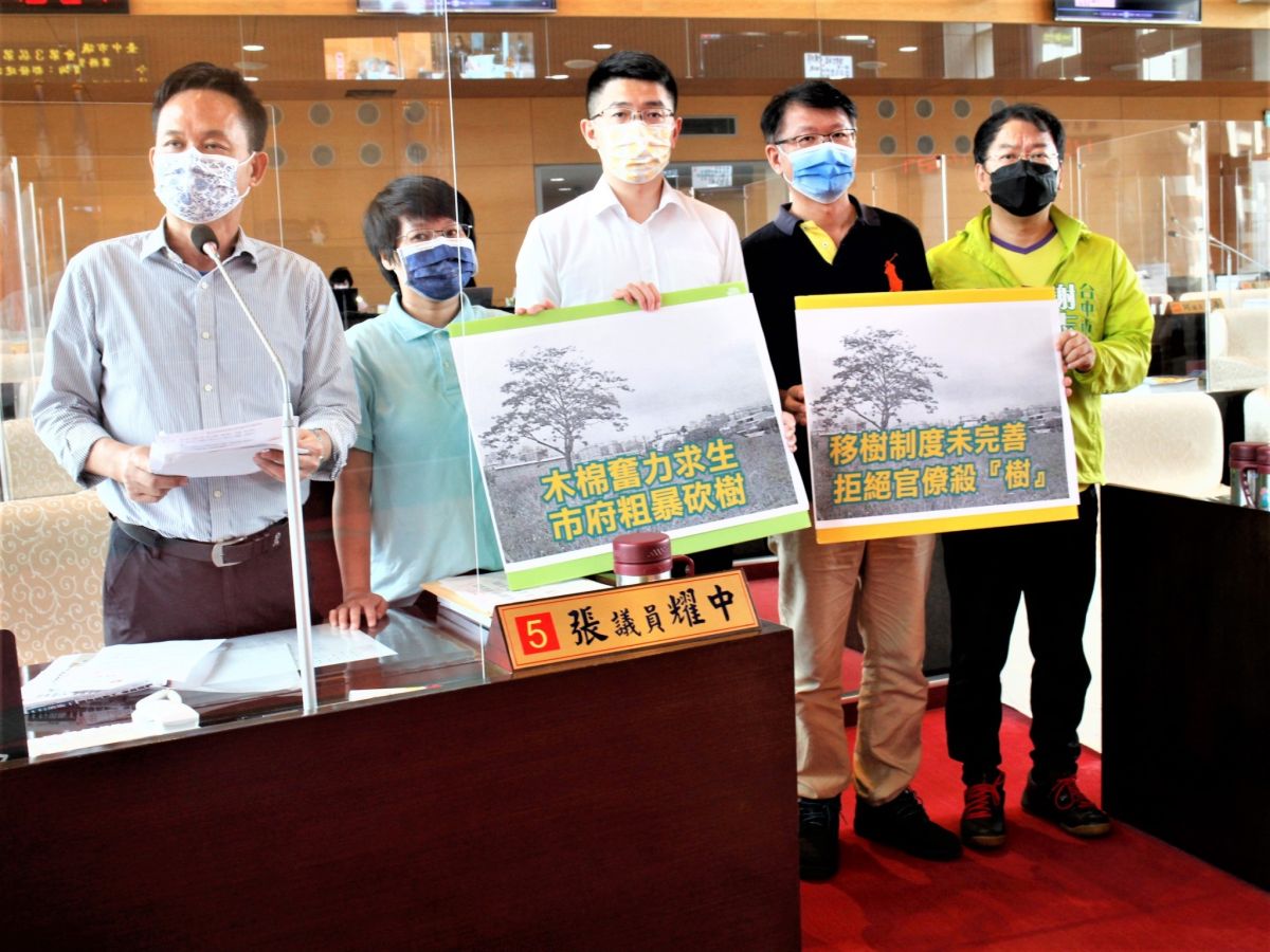 ▲議員張耀中說，「樹沒了，彷彿家也就沒了」，廣昌公園木棉樹的故事(圖／柳榮俊攝2021.8.20)