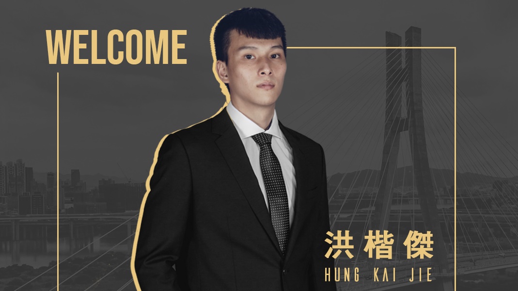 ▲P. LEAGUE+新北國王籃球隊在今（20）日宣佈，與隊史首名新秀，選秀會首輪第三順位指名的洪楷傑完成簽約。（圖／新北國王提供）