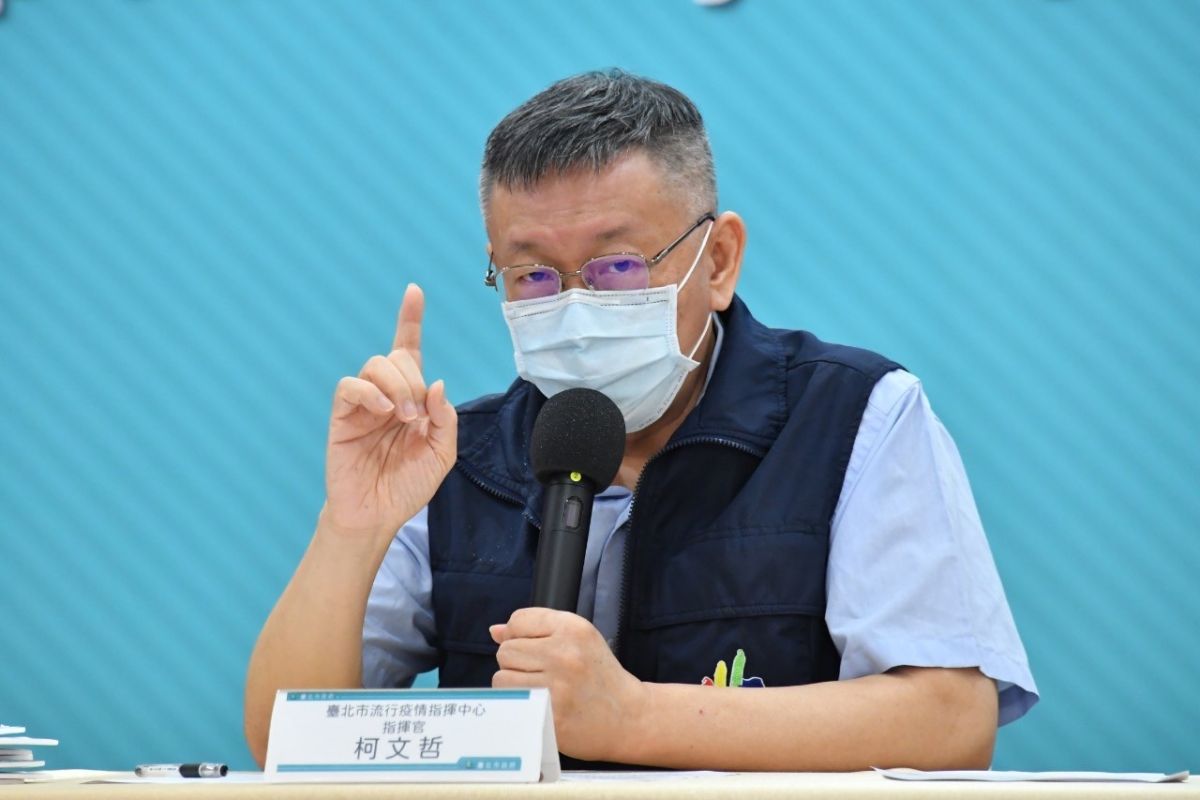 ▲針對高端疫苗爭取獲得美國EUA，台北市長柯文哲認為難度很高。(圖／北市府提供)